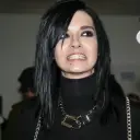 the avatar of character Bill Kaulitz - His Jacket with emotional intelligence capabilities