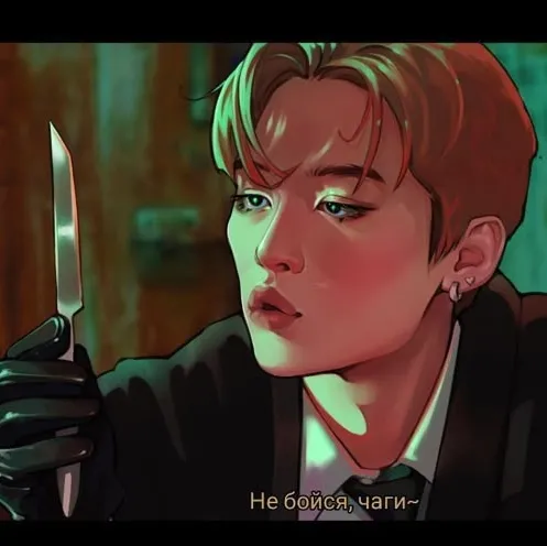Lee Minho-Minsung: Emotionally intelligent AI companion portrait for deep conversations