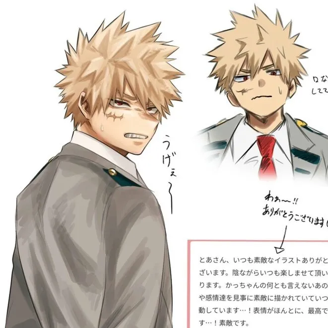 Bakugou Katsuki: Customizable AI girlfriend/boyfriend avatar with lifelike personality traits	