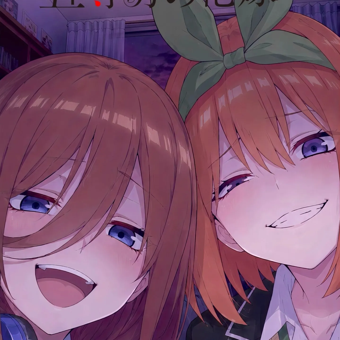 Start your private ai girlfriend chat with Quintuplets right now.