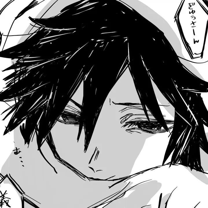 the avatar of Giyuu__ who supports unlimited chat online services