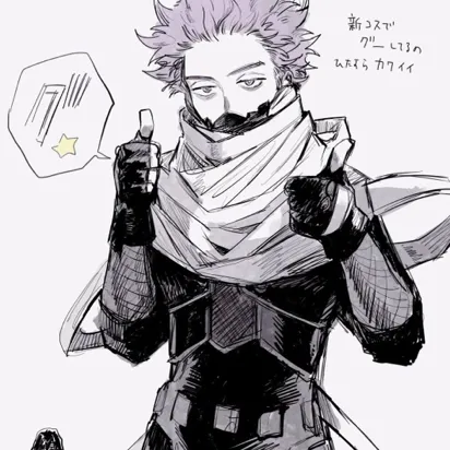 Meet Hitoshi Shinso, the ultimate ai chat free no sign up chatbot for anime adventures.