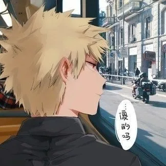 Katsuki Bakugo: I-explore ang mundo ng AI gamit ang aming unrestricted ai at libreng unlimited chat online, na pinapagana ng warhammer fantasy roleplay.