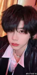 Yiheng, your vampire husband AI chatbot portrait with advanced emotional intelligence for deep conversations