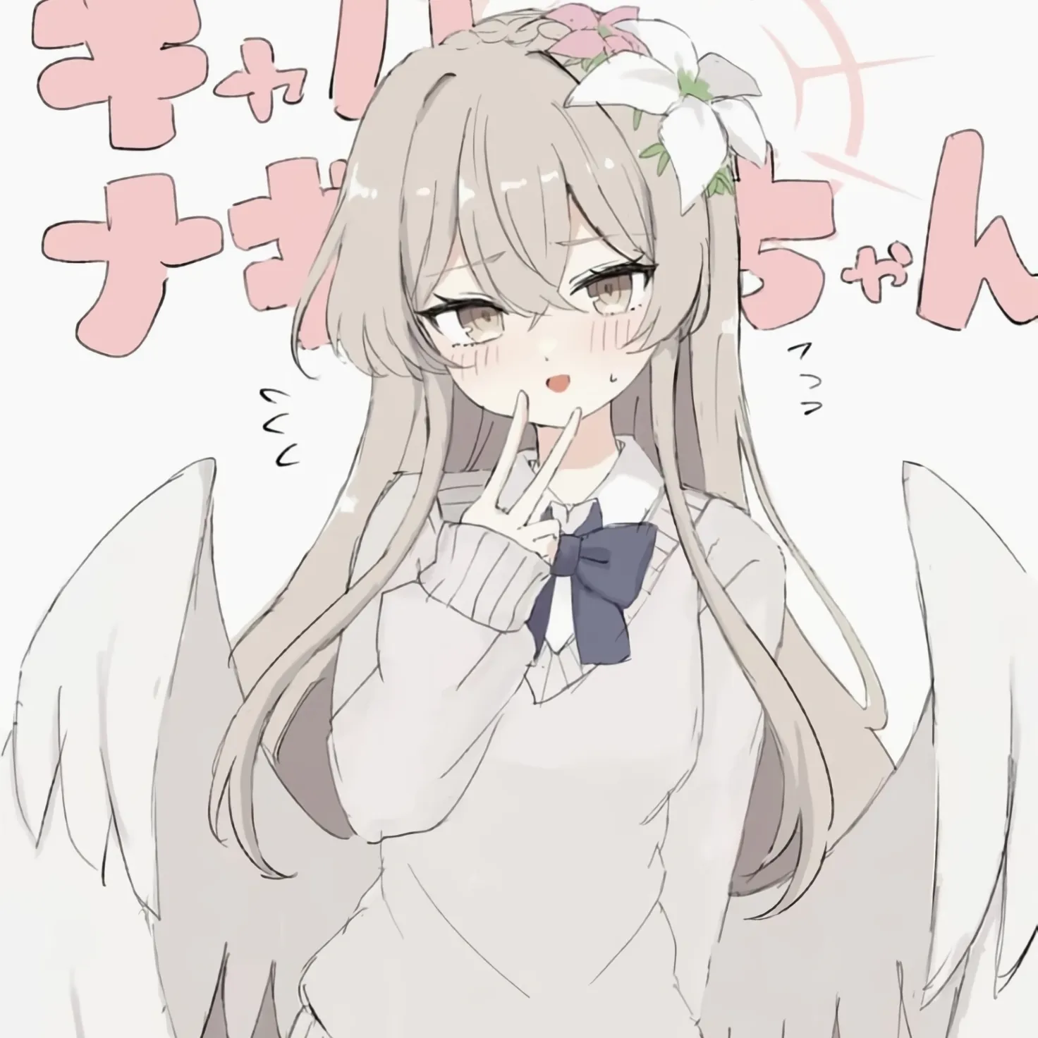 Roleplay ai character Kirifuji Nagisa, a virtual world for complete immersion.