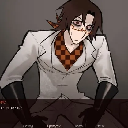 John Davy Harris's interactive avatar for spicy chat ai and immersive roleplay experiences